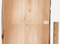 194.5x75cm, #2516