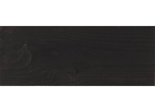 Koopmans Monumentenbeits zwart